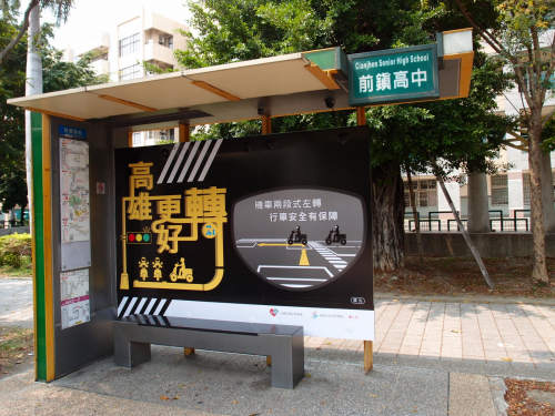 女騎士「高雄式左轉」撞汽車 倒地死亡夫怒告...駕駛不起訴!-高信當舖高雄汽車借款免留車