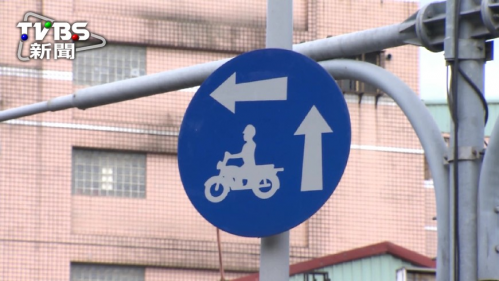 路口標誌設計不良 民怨「間接殺人」-高雄機車借款,高信當舖,高雄免留車