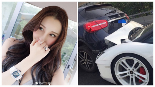 開藍寶堅尼追尾車頭全毀竟淡笑!一張圖秒懂網紅多好賺-高雄汽車借款,高信當舖,高雄當舖