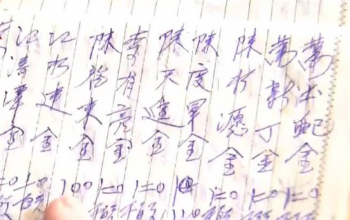 大水淹壞也不能丟!掌潭村爺奶搶救嫁妝眼眶紅-高雄免留車汽機車借款,高信當舖,高雄合法當舖