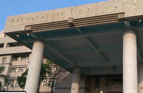 單手騎車違法？法官：經痛壓腹非危險駕駛-高雄免留車汽機車借款,高雄高信當舖