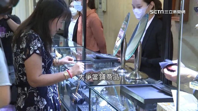 二手代購找「當舖」挑貨 轉售賺價差揭密！