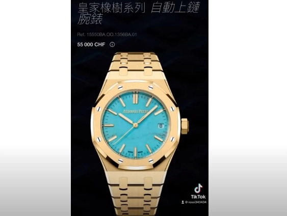 高雄當舖高信高雄機車借款汽車借款免留車