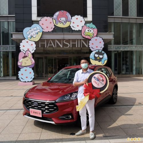 哥哥周年慶抽中百萬汽車 送妹妹當成年禮-高雄汽車借款,高信當舖,高雄免留車
