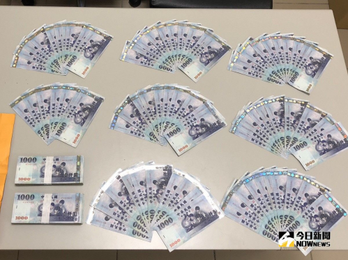 利用網路資訊加line要借錢成詐騙「車手」-高雄免留車借款,高雄合法當舖