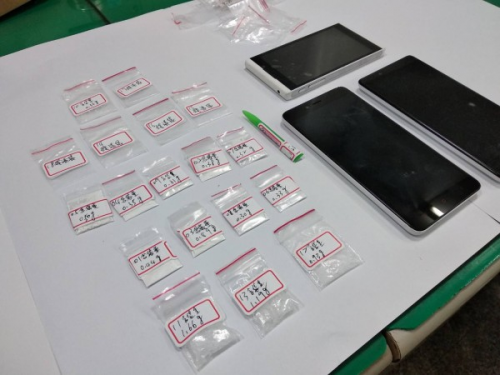 母辛苦縫包賺錢 竟被毒蟲兒騙去買毒-高雄機車借款,高信當舖,高雄當舖