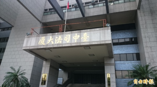 假證書應徵當舖職員 「狸貓換太子」掉包鑽戒-高信當舖,高雄當舖