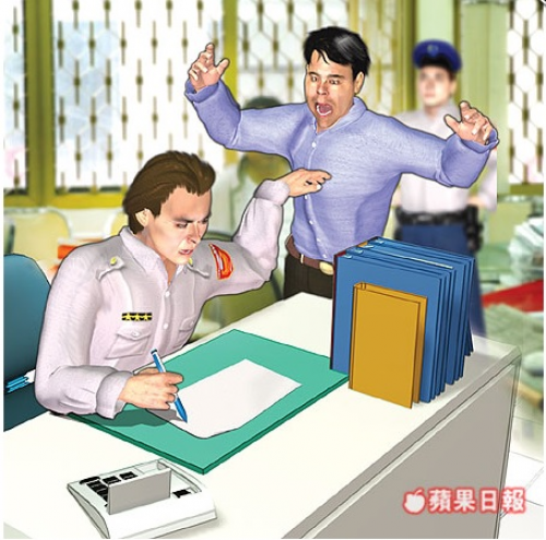 錢包掉了沒錢吃飯 男向警借不到錢上網求助-高雄免留車汽機車借款,高信當舖,高雄合法當舖