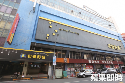 【情義老店】慘退電影票上萬張 她舉債百萬回收-高雄汽機車借款,高信當舖,高雄合法當舖
