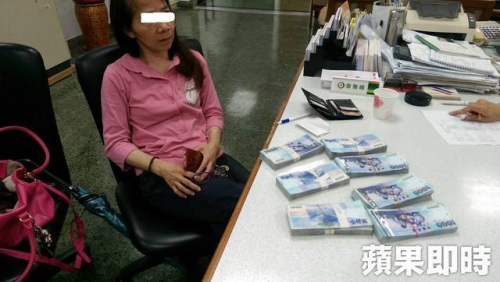 女看護借錢投資男友 18萬買場春夢-高雄高信當舖分享文