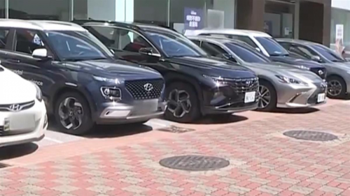 停到退縮地！車停展示中心車格收紅單-高雄汽車借款就找高信合法當舖