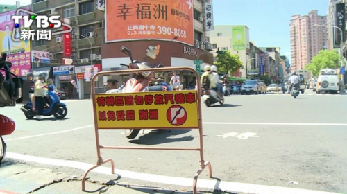 Google認證！機車違停待轉區　7年亂象依舊-高雄機車借款,高信當舖,高雄當舖