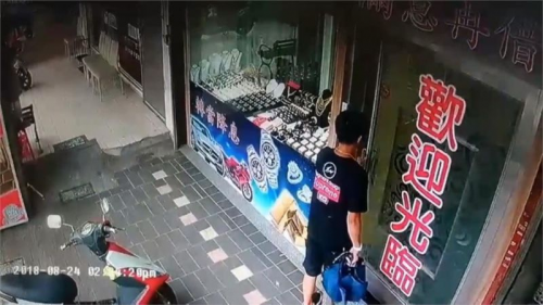 當心!「假黃金」典當換現金 6家當鋪遭詐百萬-高雄合法當舖,高信當舖,高雄機車借款