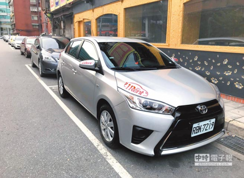 用共享打敗油價 市區租車正夯-高雄汽車借款免留車,高雄合法當舖,高信