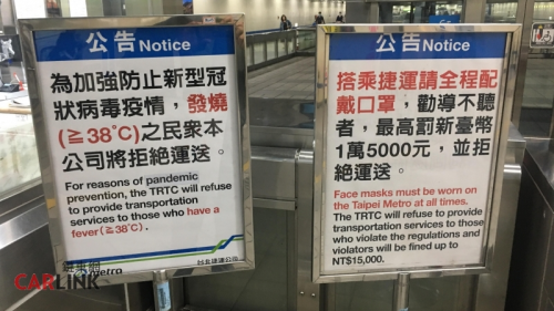 別傻了,汽車只有報復性帳單沒有報復性消費-高信當舖高雄汽車借款免留車