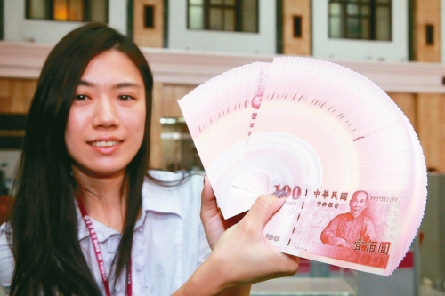 存台灣50還是存房好?投資想賺價差,先弄懂這五件事-高雄農地借款高信服務最好