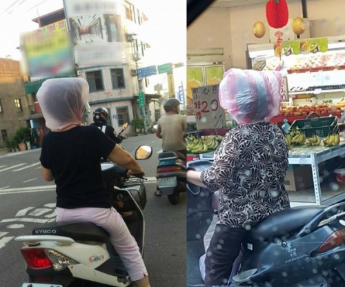 時尚「危險」新流行？ 2名阿桑塑膠袋當安全帽-高雄機車借款,高信當舖,高雄免留車