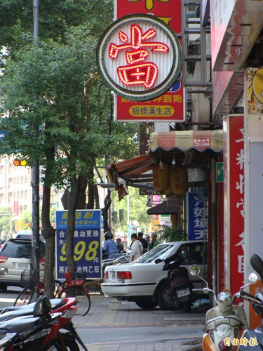 貸款買機車又轉賣給當舖換現金 判拘20天-高雄機車借款,高信當舖,高雄汽車借款